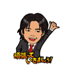 夜の闘い（個別スタンプ：6）