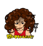 夜の闘い（個別スタンプ：7）