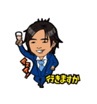 夜の闘い（個別スタンプ：8）