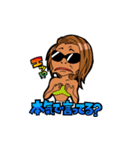 夜の闘い（個別スタンプ：9）