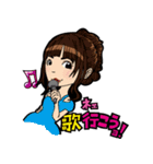 夜の闘い（個別スタンプ：12）