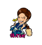 夜の闘い（個別スタンプ：16）