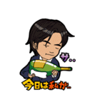 夜の闘い（個別スタンプ：17）