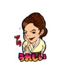 夜の闘い（個別スタンプ：18）
