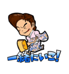 夜の闘い（個別スタンプ：22）