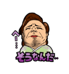 夜の闘い（個別スタンプ：25）