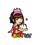 夜の闘い（個別スタンプ：26）
