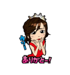 夜の闘い（個別スタンプ：30）