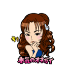 夜の闘い（個別スタンプ：32）