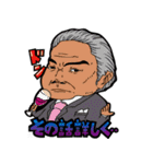 夜の闘い（個別スタンプ：33）