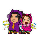 夜の闘い（個別スタンプ：37）