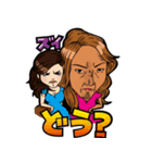 夜の闘い（個別スタンプ：39）