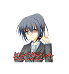 新崎霧子（個別スタンプ：7）