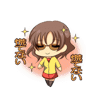 新崎霧子（個別スタンプ：22）