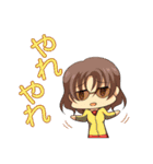 新崎霧子（個別スタンプ：23）