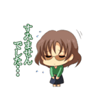 新崎霧子（個別スタンプ：30）
