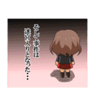 新崎霧子（個別スタンプ：33）