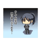 新崎霧子（個別スタンプ：34）