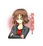 新崎霧子（個別スタンプ：37）