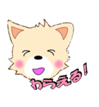 遊び好き子犬（個別スタンプ：1）