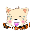 遊び好き子犬（個別スタンプ：2）