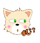 遊び好き子犬（個別スタンプ：6）