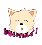 遊び好き子犬（個別スタンプ：15）