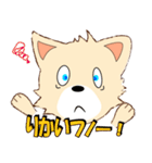 遊び好き子犬（個別スタンプ：21）