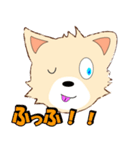 遊び好き子犬（個別スタンプ：38）