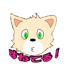 遊び好き子犬（個別スタンプ：39）