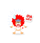 Singapore Lingo（個別スタンプ：3）