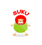 Singapore Lingo（個別スタンプ：5）