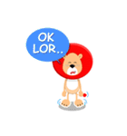 Singapore Lingo（個別スタンプ：6）