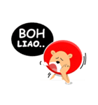 Singapore Lingo（個別スタンプ：11）