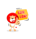 Singapore Lingo（個別スタンプ：15）