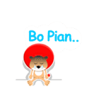 Singapore Lingo（個別スタンプ：24）