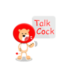 Singapore Lingo（個別スタンプ：29）