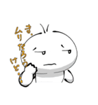 ひでたんの日常（個別スタンプ：14）
