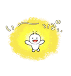 ひでたんの日常（個別スタンプ：30）