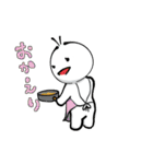 ひでたんの日常（個別スタンプ：32）