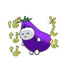 ひでたんの日常（個別スタンプ：37）