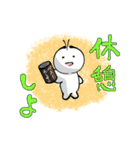 ひでたんの日常（個別スタンプ：39）