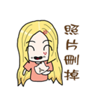 QB's life（個別スタンプ：33）
