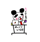 日常パンダ！（個別スタンプ：13）