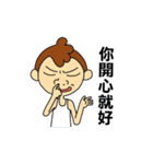 nose-picking collection（個別スタンプ：29）