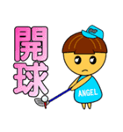 Angel Baby - Golf（個別スタンプ：2）