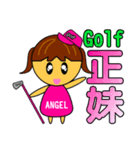 Angel Baby - Golf（個別スタンプ：32）