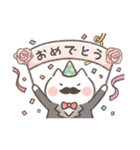 パパにゃんこ（個別スタンプ：7）