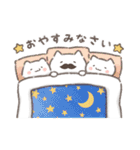 パパにゃんこ（個別スタンプ：28）