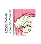 女優ぶた「中級」（個別スタンプ：14）